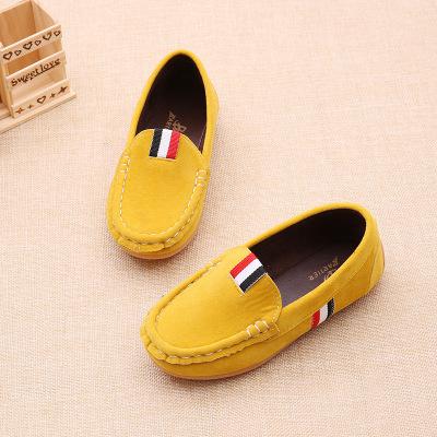 Casual Cooly Loafers